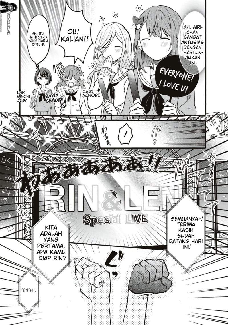 Project SEKAI COLORFUL STAGE! feat. Hatsune Miku Comic Anthology Chapter 21
