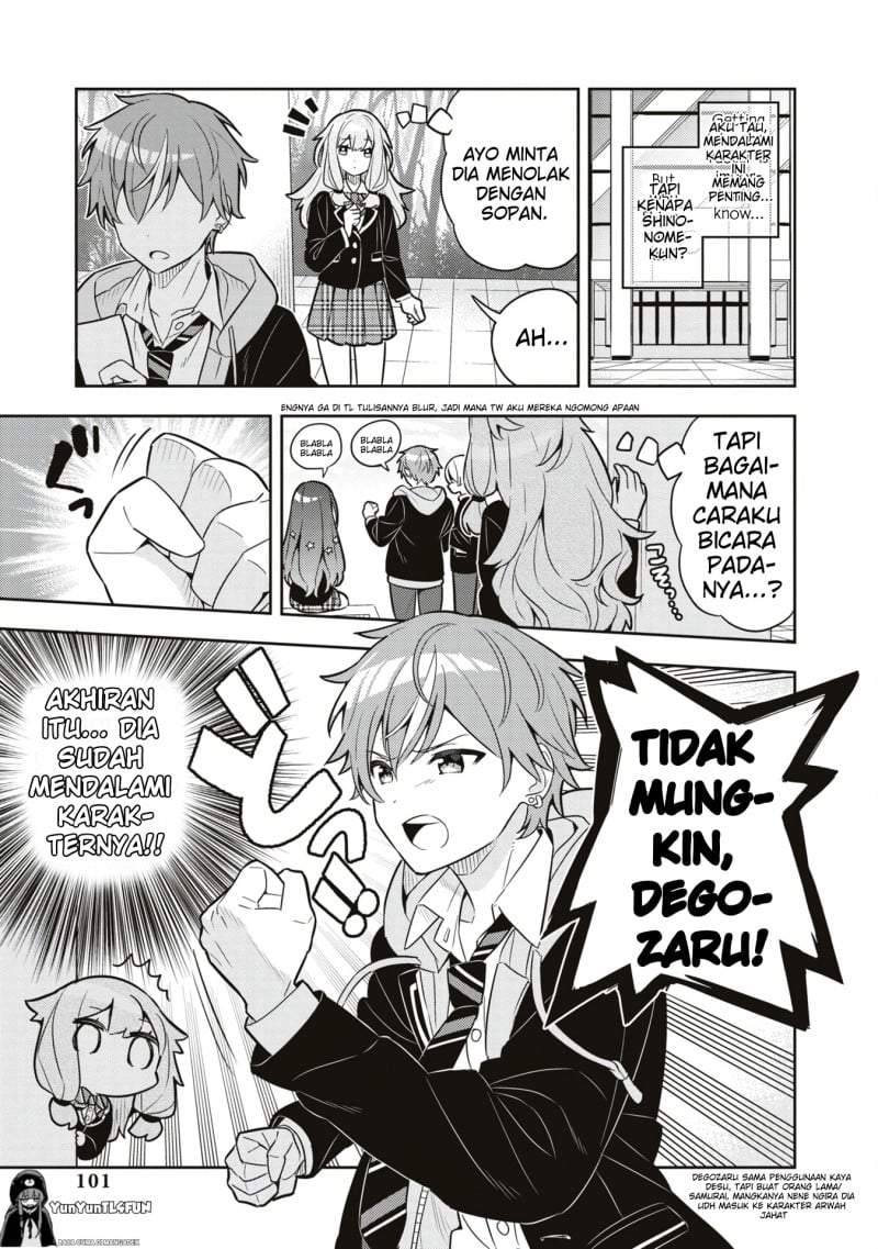 Project SEKAI COLORFUL STAGE! feat. Hatsune Miku Comic Anthology Chapter 23