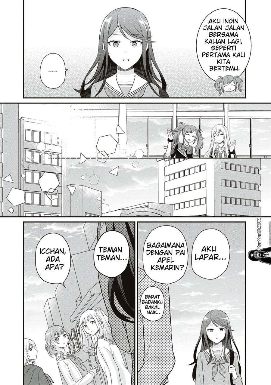 Project SEKAI COLORFUL STAGE! feat. Hatsune Miku Comic Anthology Chapter 25