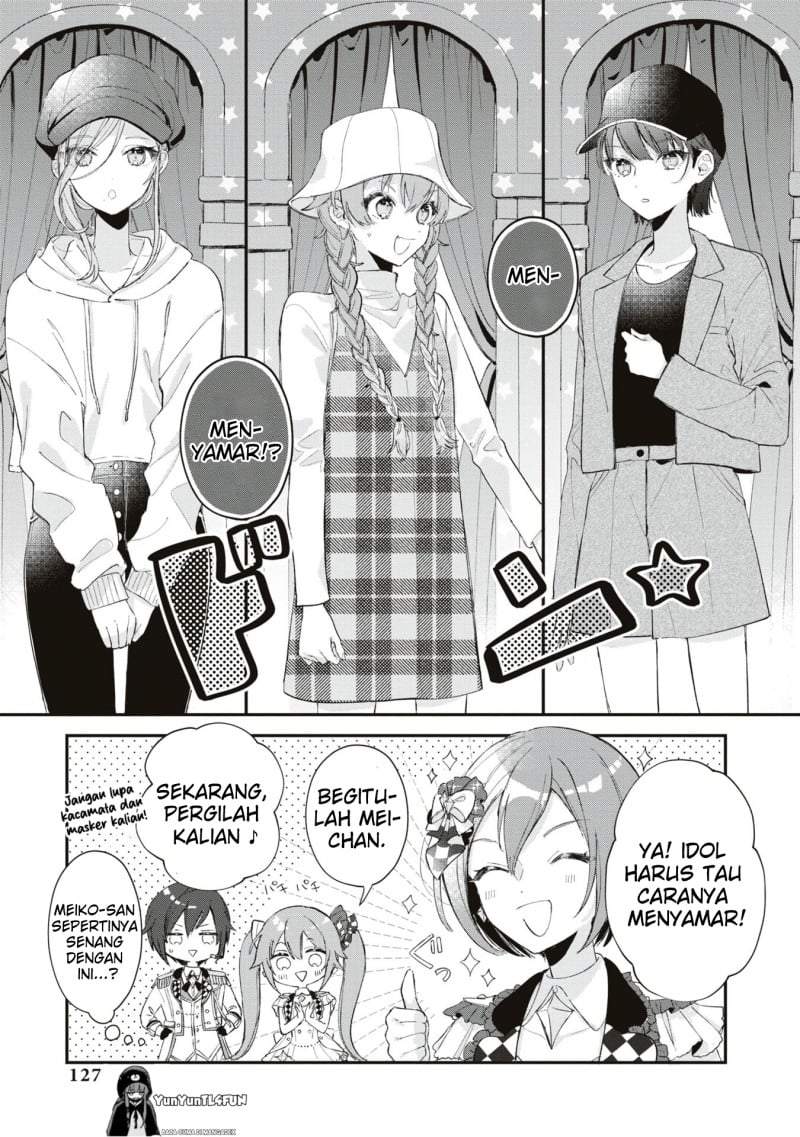Project SEKAI COLORFUL STAGE! feat. Hatsune Miku Comic Anthology Chapter 26