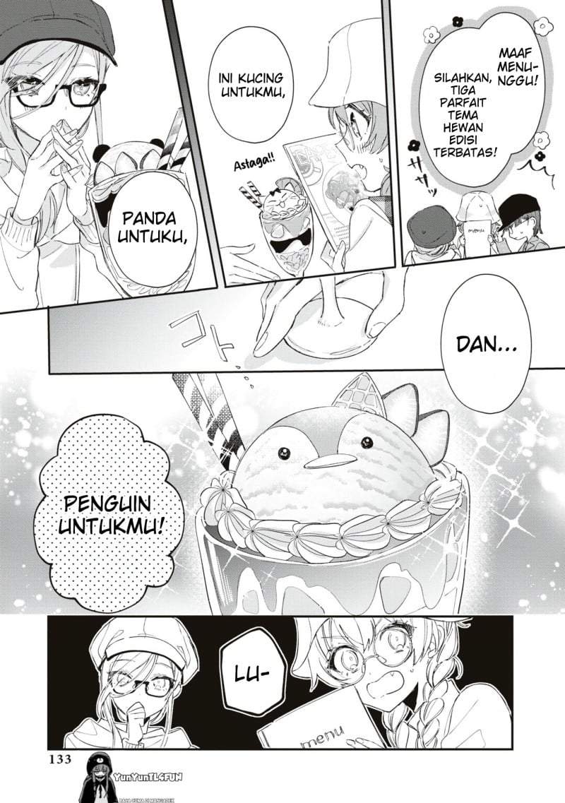 Project SEKAI COLORFUL STAGE! feat. Hatsune Miku Comic Anthology Chapter 26