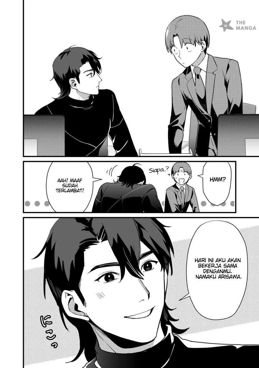 Tokimori-san ga Muboubi desu!! Chapter 38