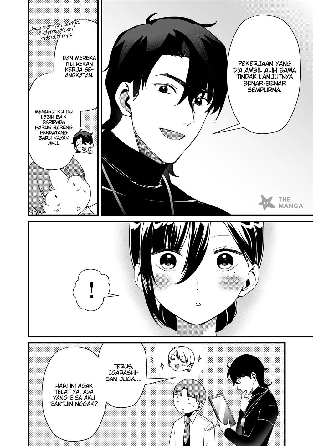 Tokimori-san ga Muboubi desu!! Chapter 39