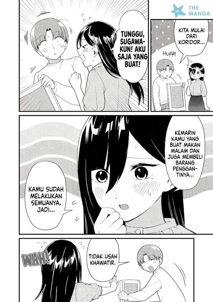 Tokimori-san ga Muboubi desu!! Chapter 42