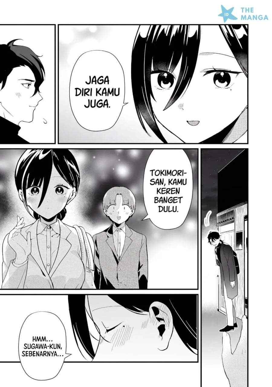 Tokimori-san ga Muboubi desu!! Chapter 43