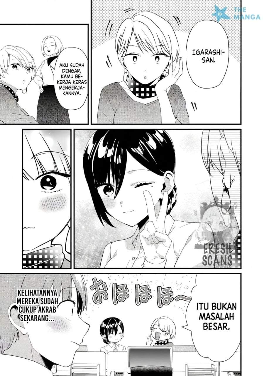 Tokimori-san ga Muboubi desu!! Chapter 43