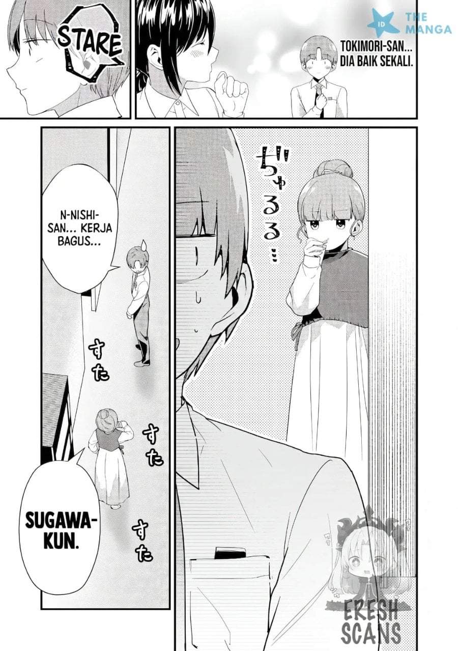 Tokimori-san ga Muboubi desu!! Chapter 45