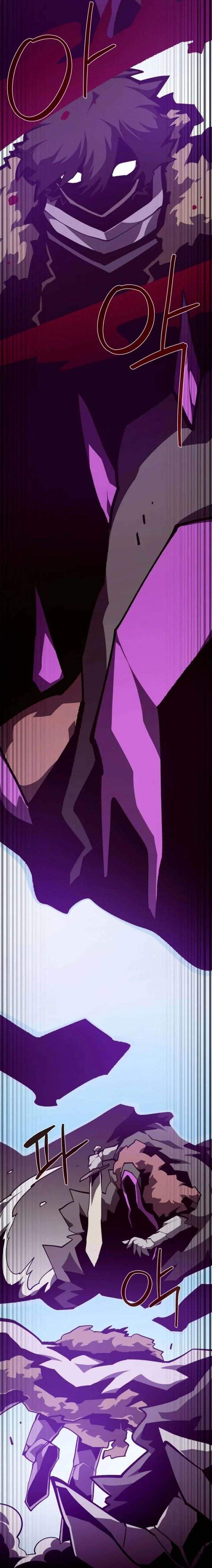 Dungeon Odyssey Chapter 156