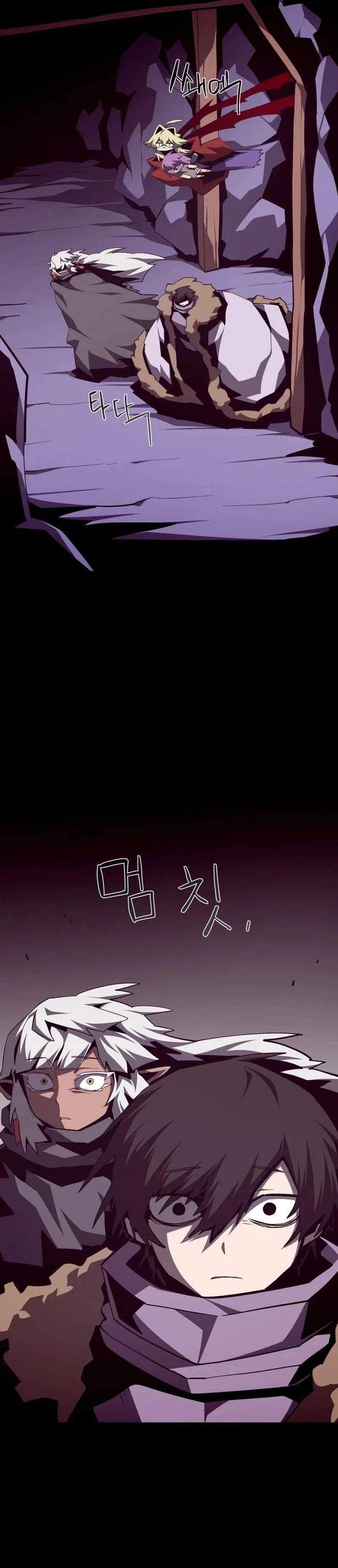 Dungeon Odyssey Chapter 158