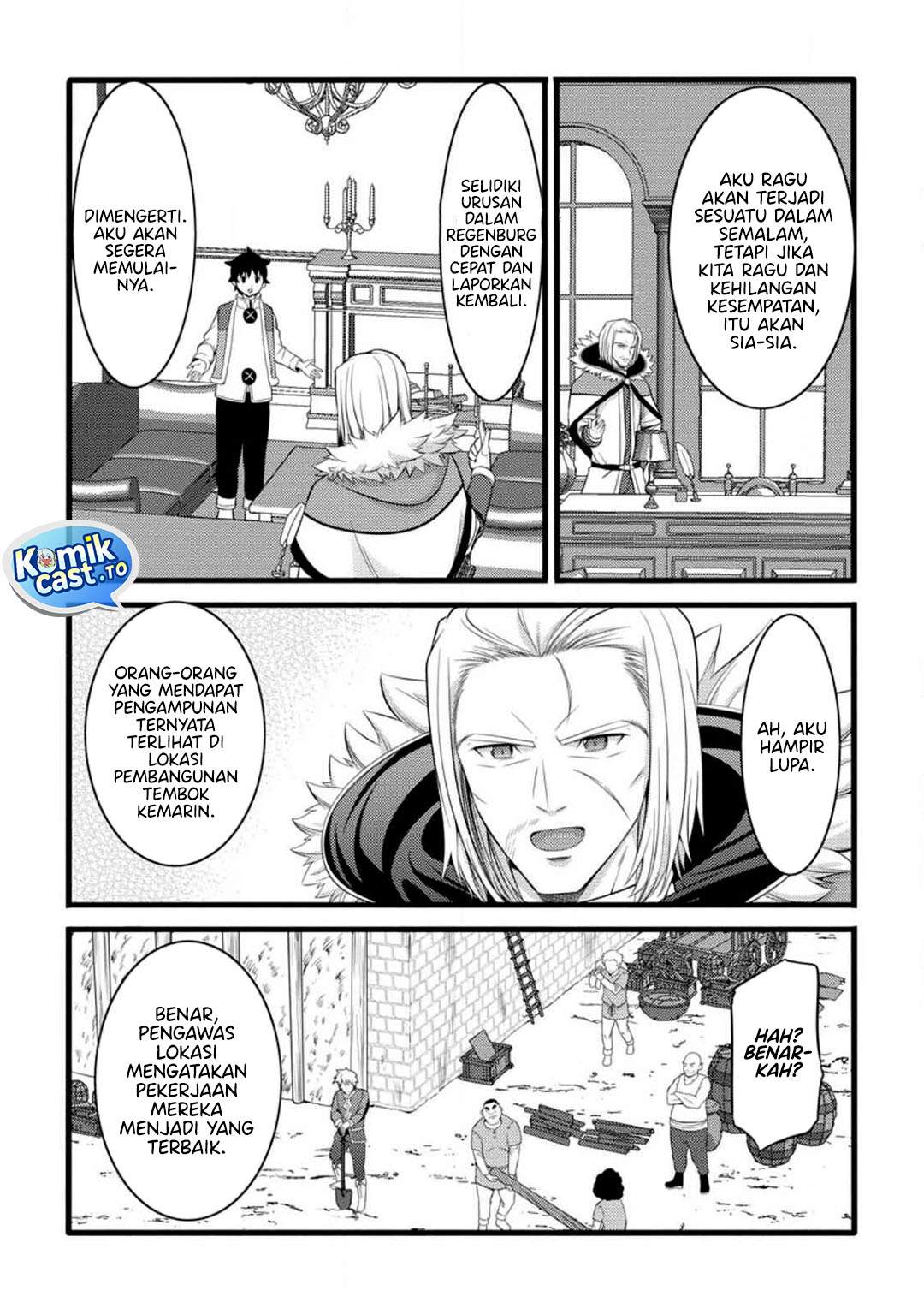 Hazure Hantei kara Hajimatta Cheat Majutsushi Seikatsu Chapter 55