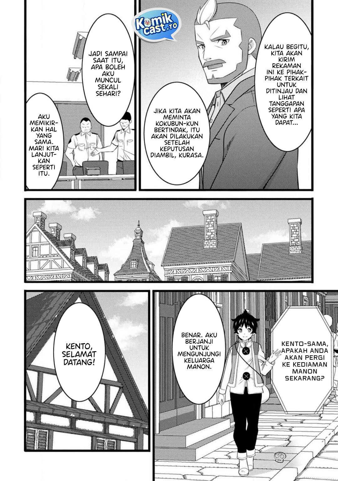 Hazure Hantei kara Hajimatta Cheat Majutsushi Seikatsu Chapter 55