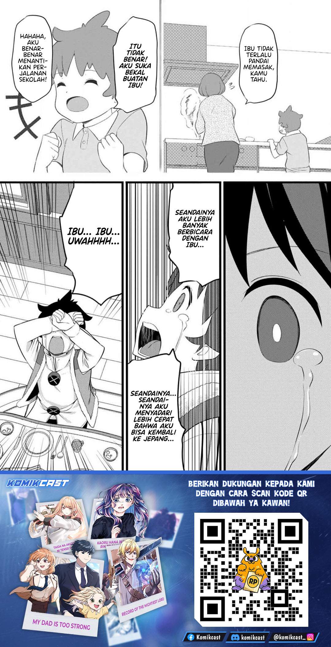 Hazure Hantei kara Hajimatta Cheat Majutsushi Seikatsu Chapter 55