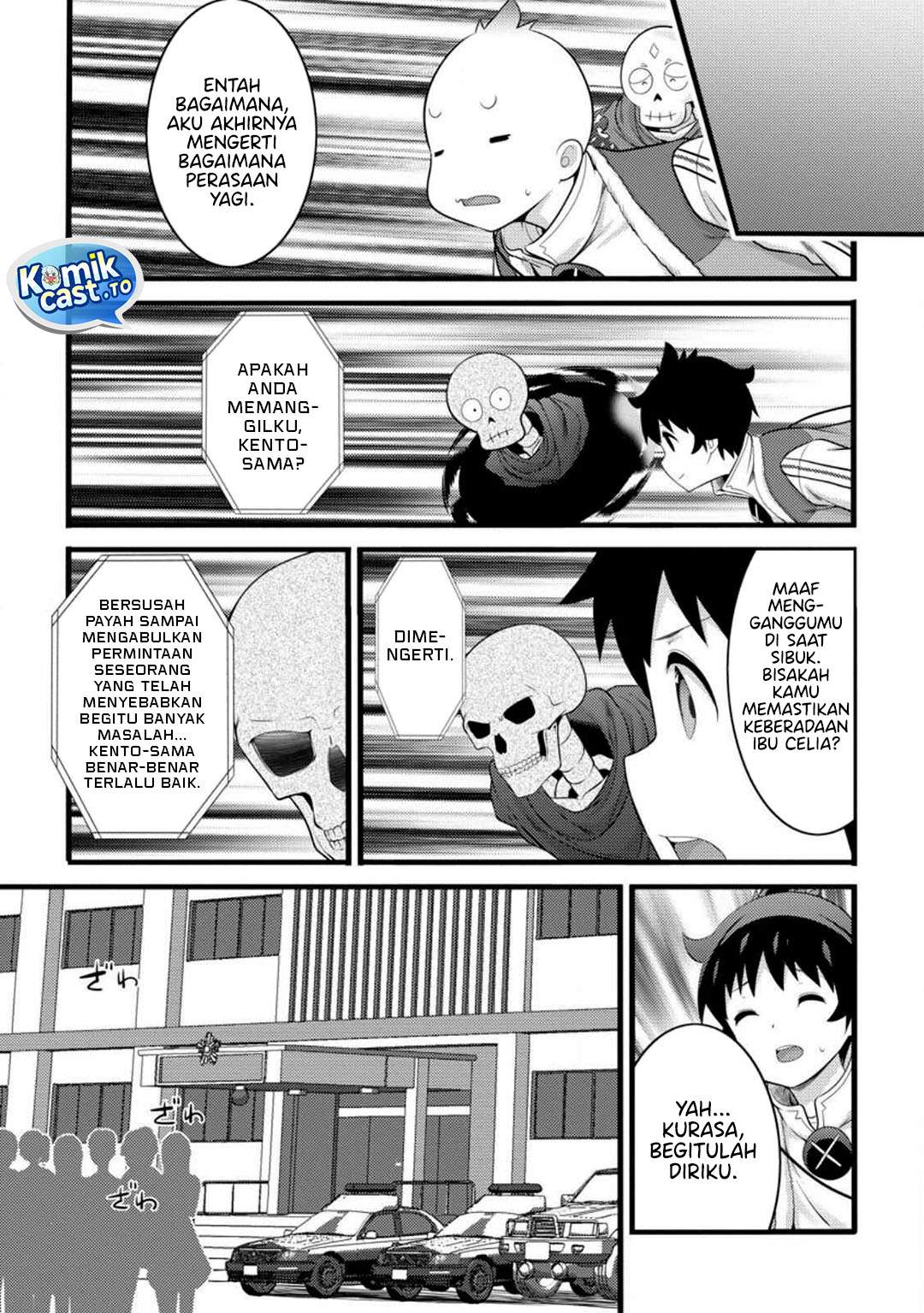 Hazure Hantei kara Hajimatta Cheat Majutsushi Seikatsu Chapter 55