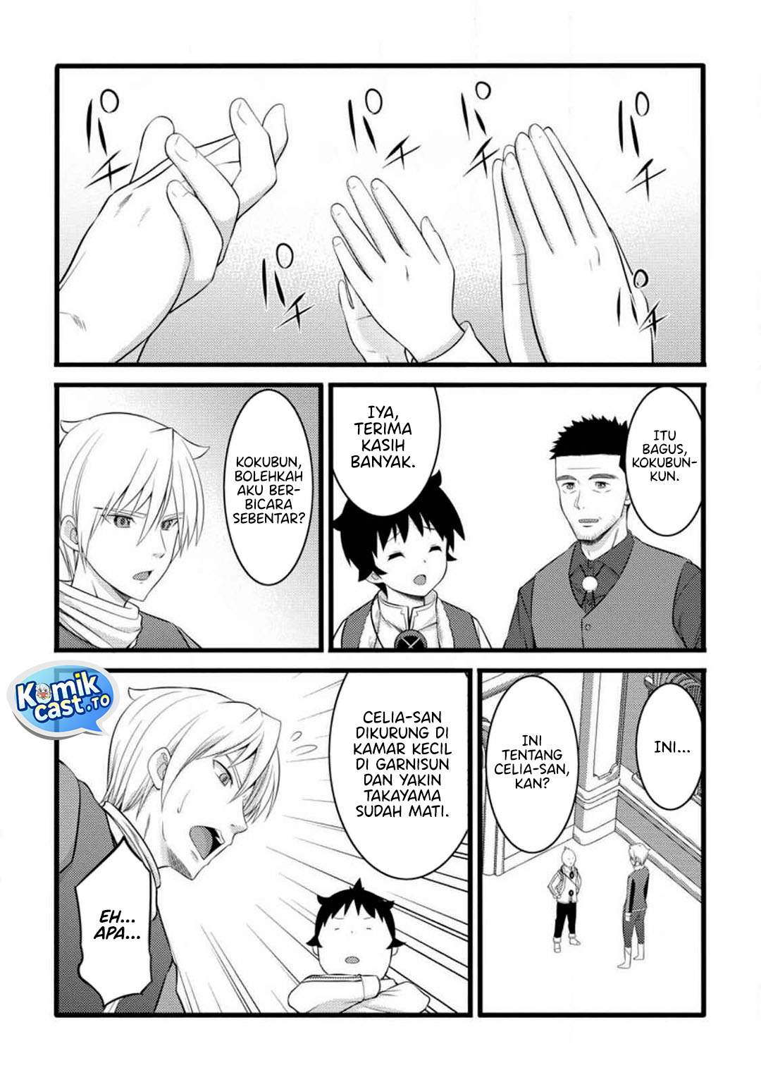 Hazure Hantei kara Hajimatta Cheat Majutsushi Seikatsu Chapter 55