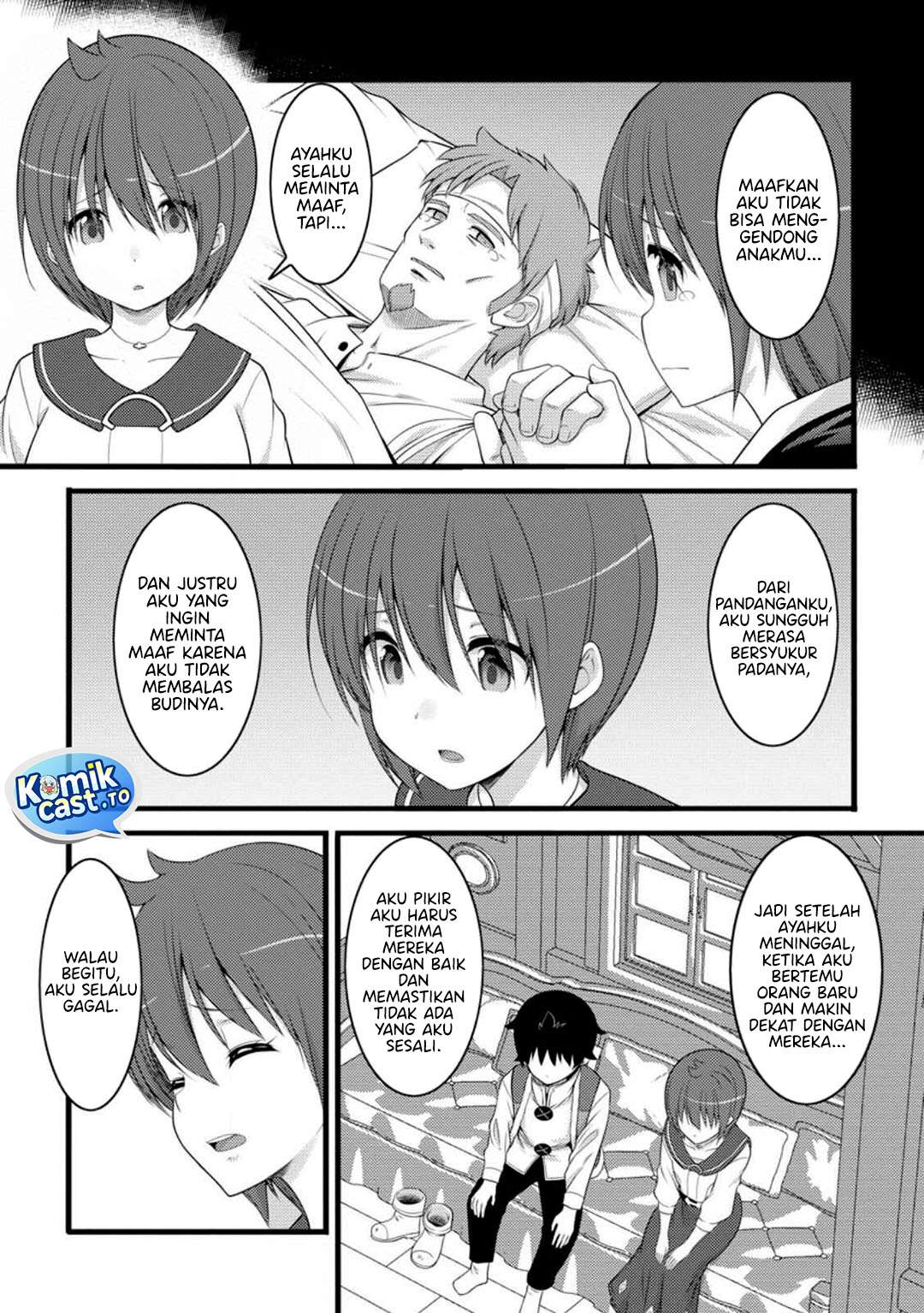 Hazure Hantei kara Hajimatta Cheat Majutsushi Seikatsu Chapter 56