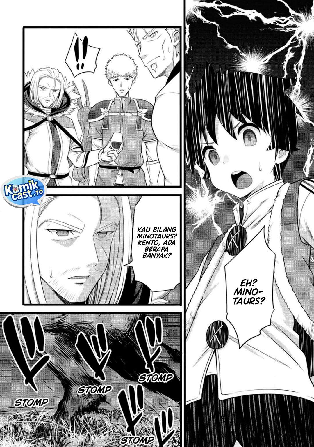 Hazure Hantei kara Hajimatta Cheat Majutsushi Seikatsu Chapter 56