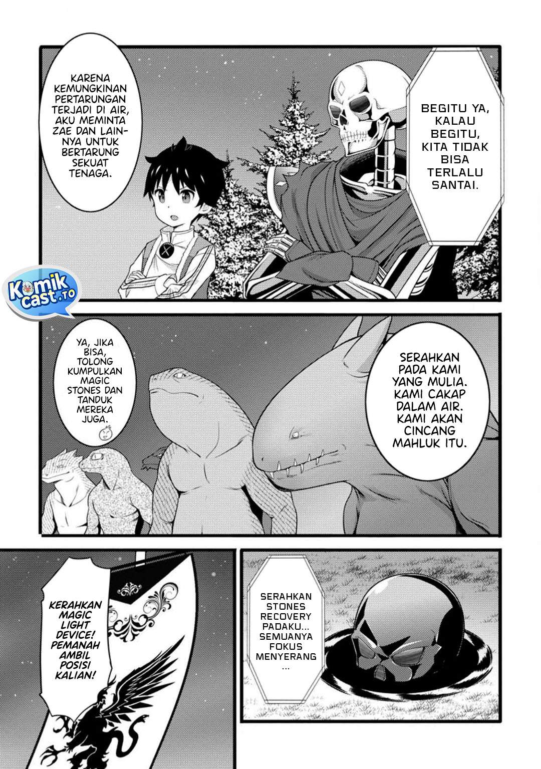 Hazure Hantei kara Hajimatta Cheat Majutsushi Seikatsu Chapter 56
