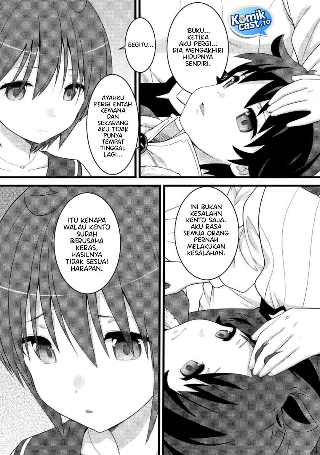 Hazure Hantei kara Hajimatta Cheat Majutsushi Seikatsu Chapter 56