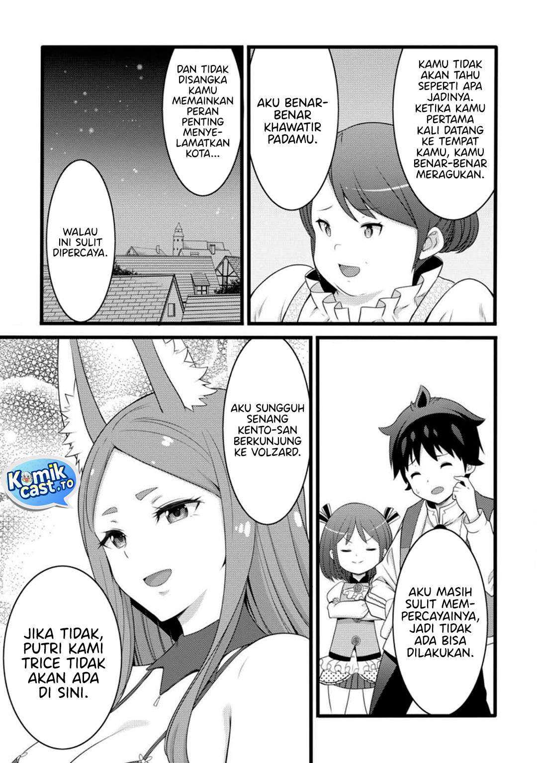 Hazure Hantei kara Hajimatta Cheat Majutsushi Seikatsu Chapter 56