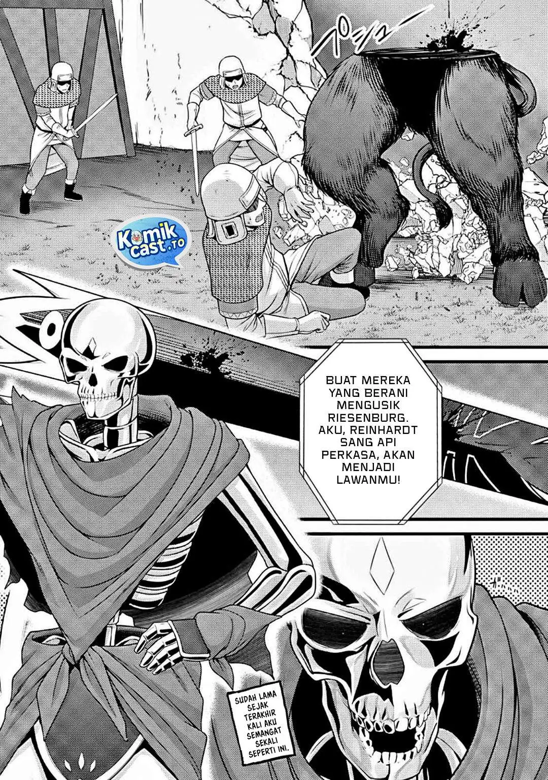 Hazure Hantei kara Hajimatta Cheat Majutsushi Seikatsu Chapter 57
