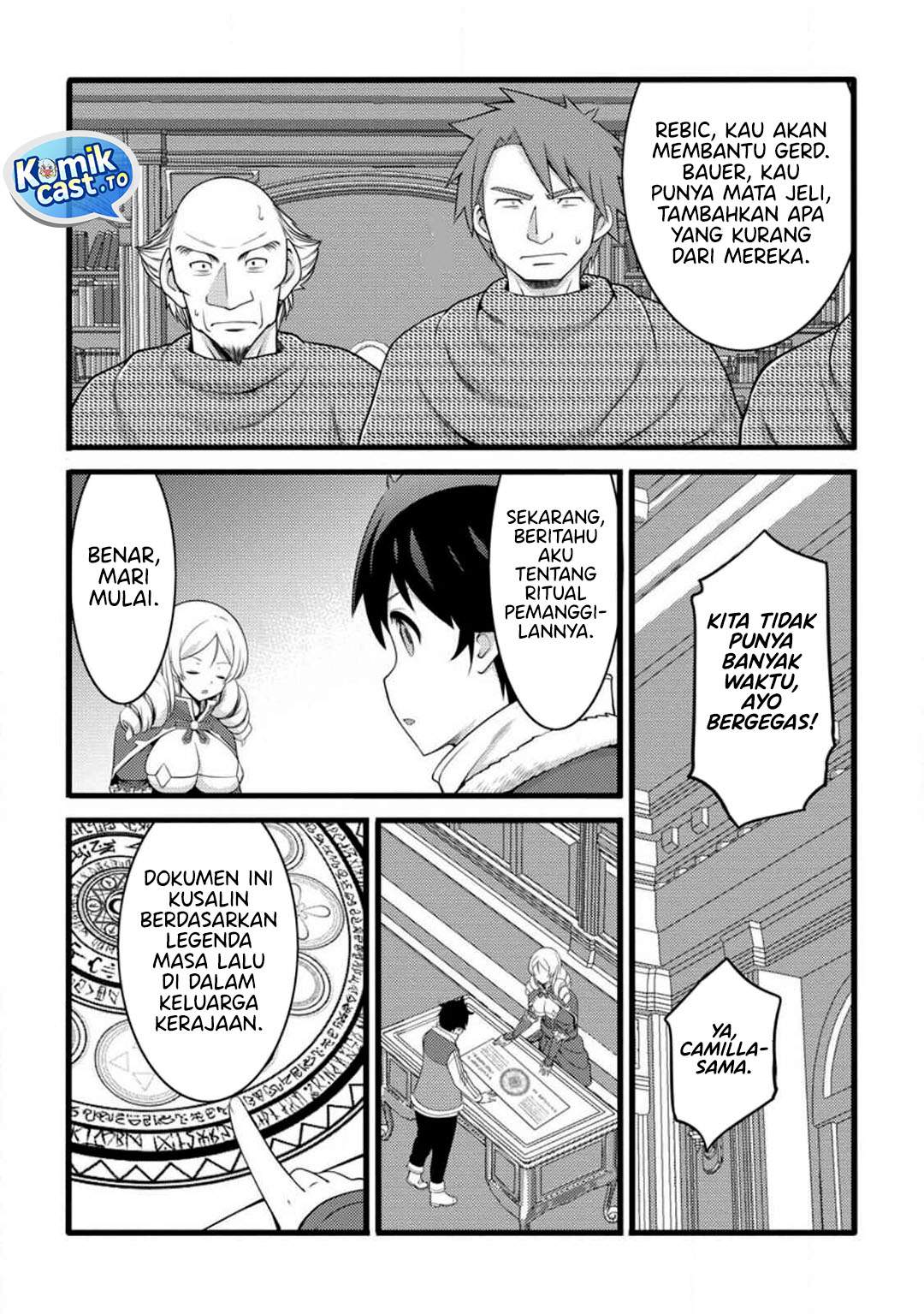 Hazure Hantei kara Hajimatta Cheat Majutsushi Seikatsu Chapter 57