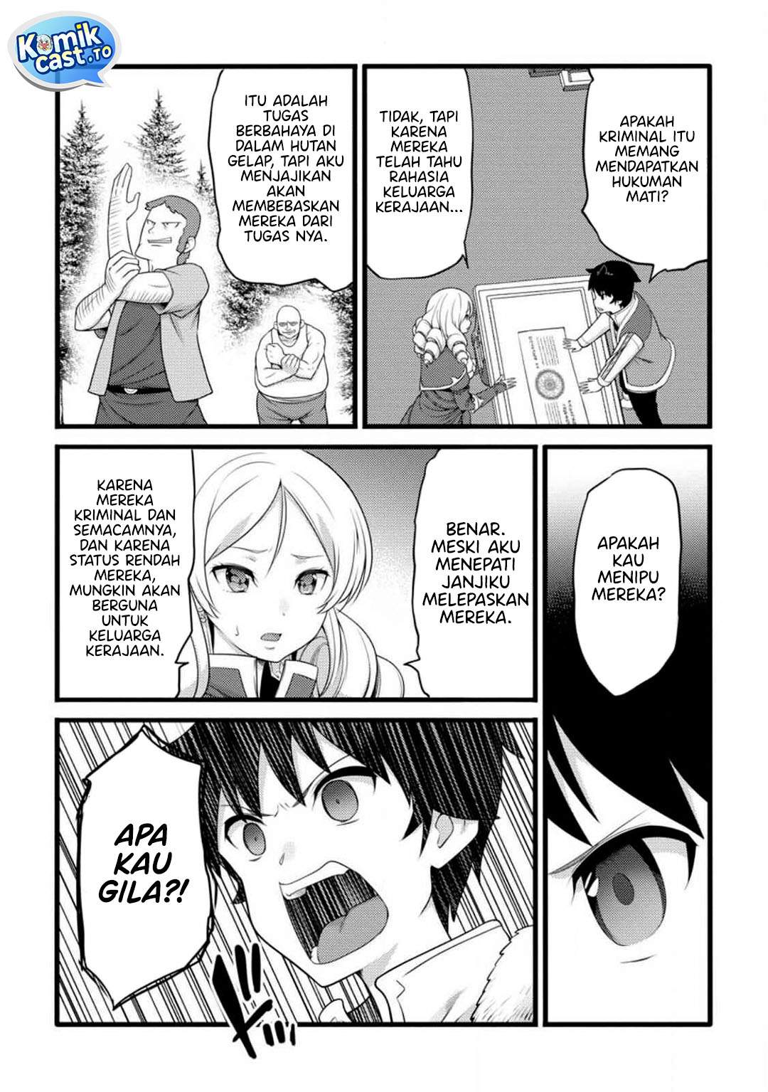 Hazure Hantei kara Hajimatta Cheat Majutsushi Seikatsu Chapter 57