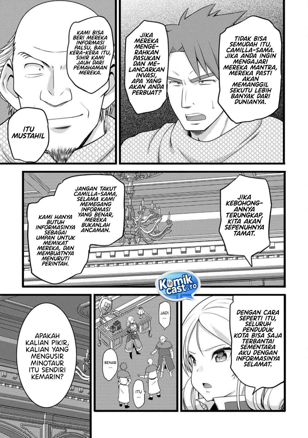 Hazure Hantei kara Hajimatta Cheat Majutsushi Seikatsu Chapter 57