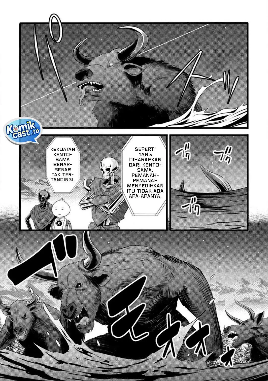 Hazure Hantei kara Hajimatta Cheat Majutsushi Seikatsu Chapter 57