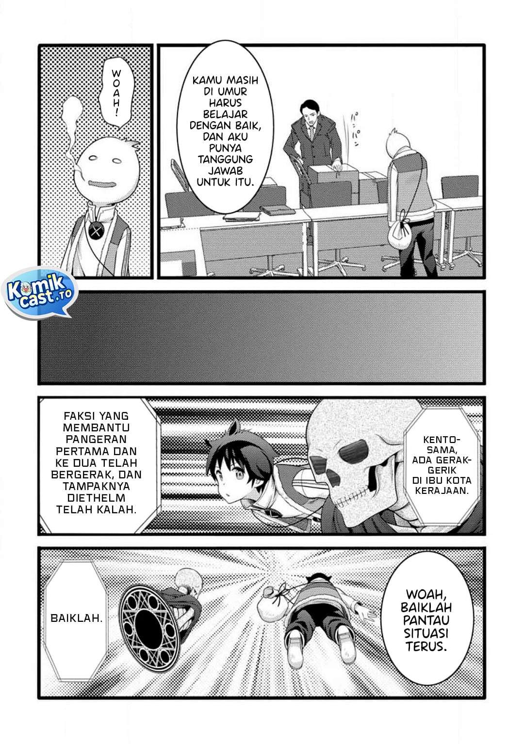 Hazure Hantei kara Hajimatta Cheat Majutsushi Seikatsu Chapter 58