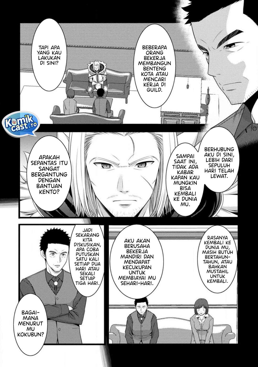Hazure Hantei kara Hajimatta Cheat Majutsushi Seikatsu Chapter 59