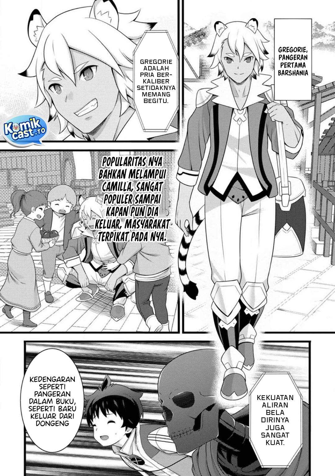 Hazure Hantei kara Hajimatta Cheat Majutsushi Seikatsu Chapter 59