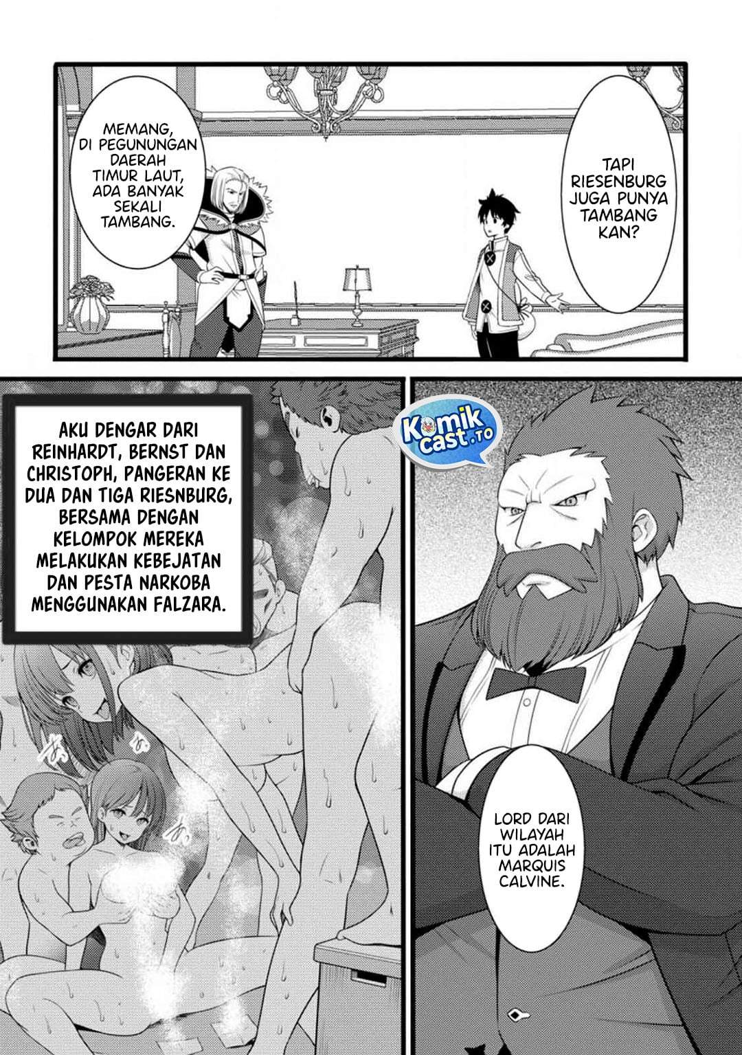 Hazure Hantei kara Hajimatta Cheat Majutsushi Seikatsu Chapter 59