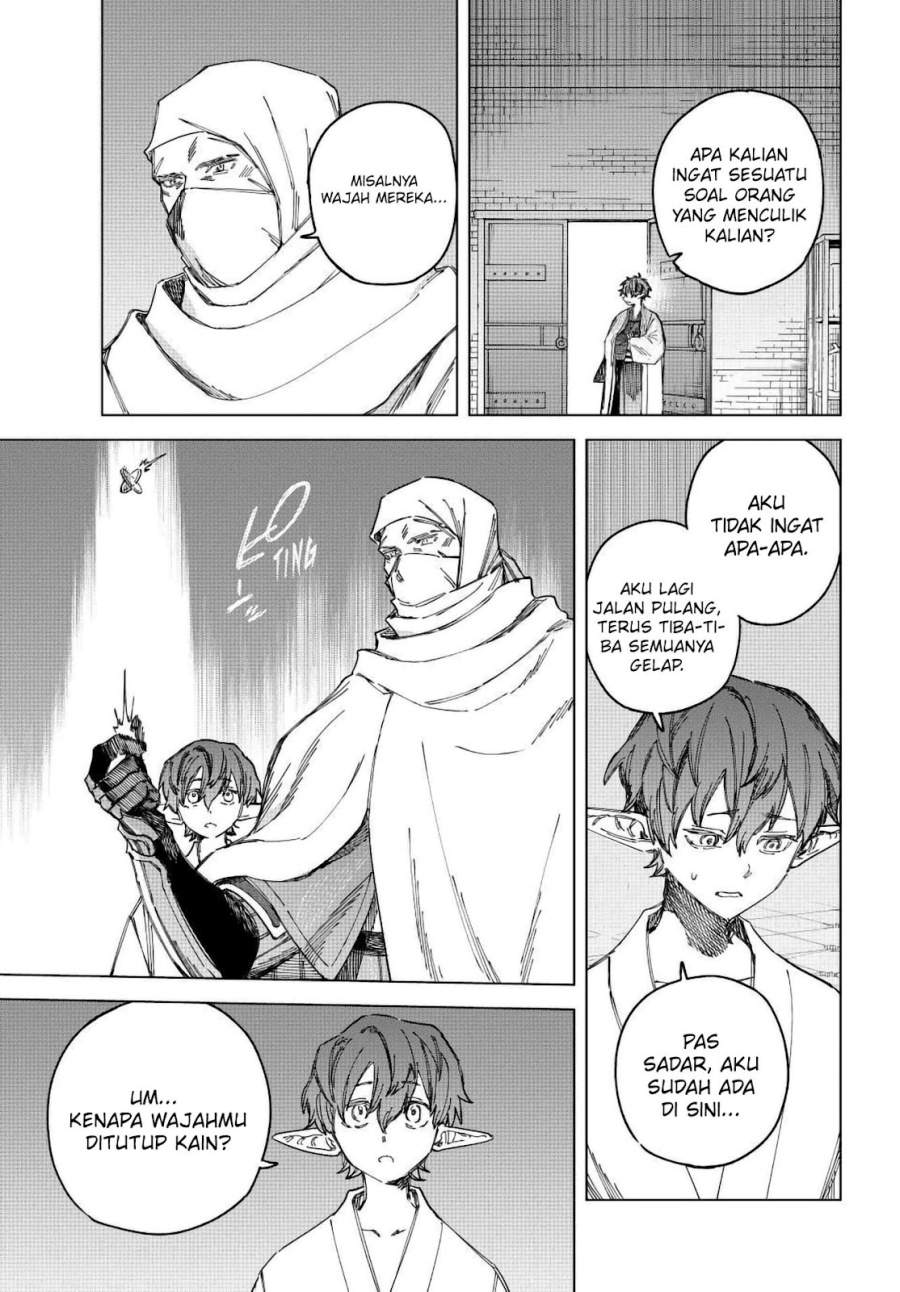 Majo to Youhei Chapter 26