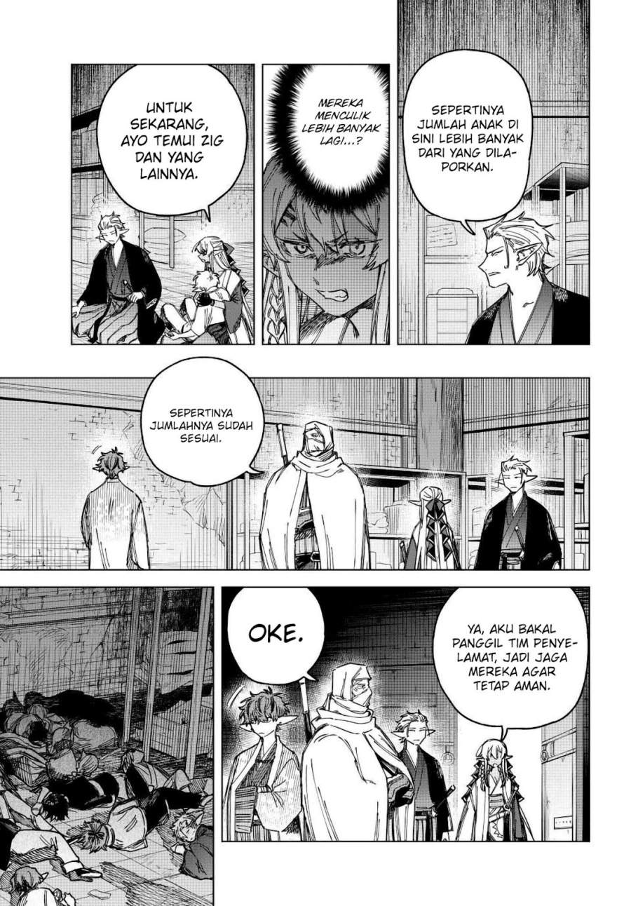 Majo to Youhei Chapter 26