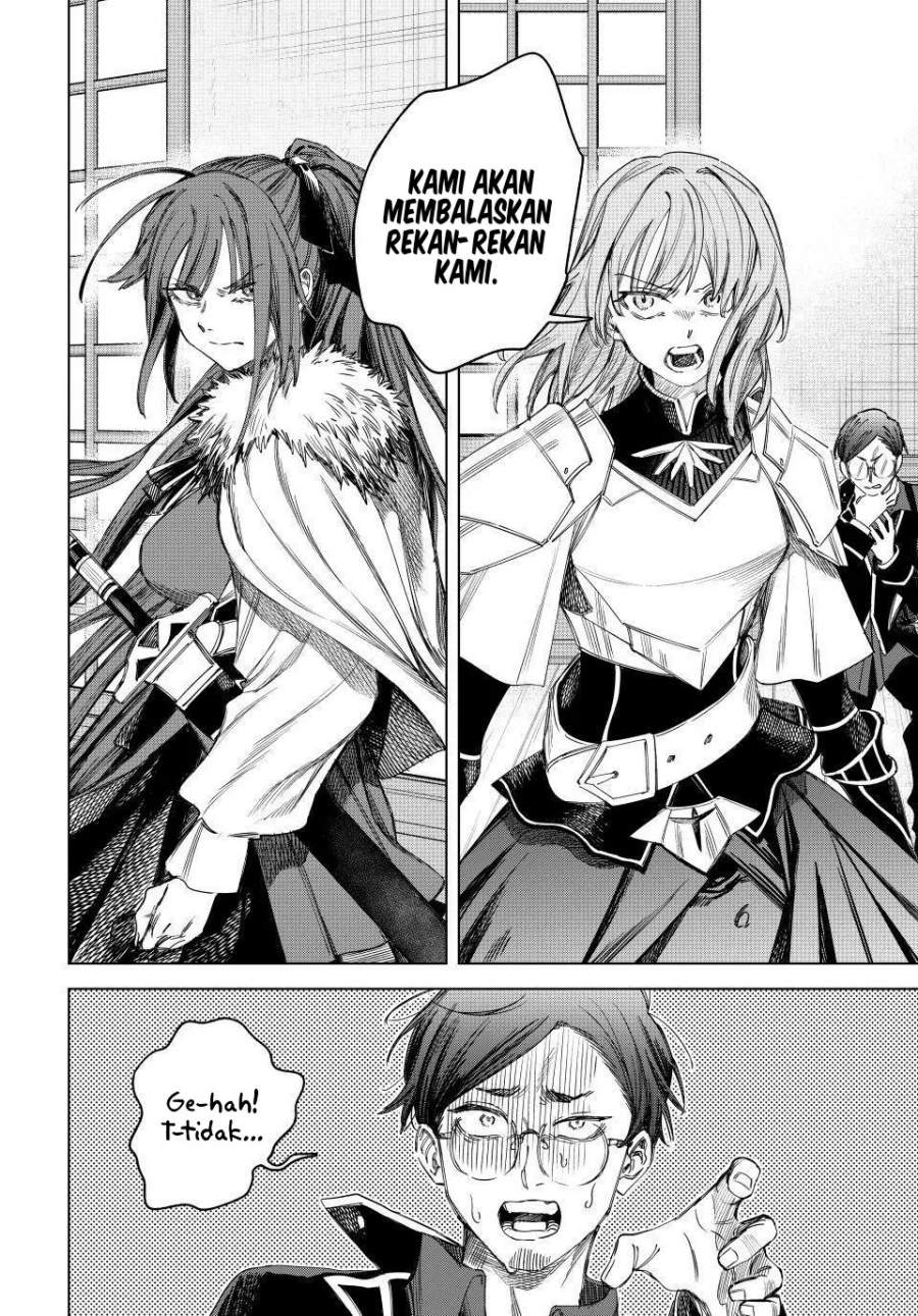 Majo to Youhei Chapter 31