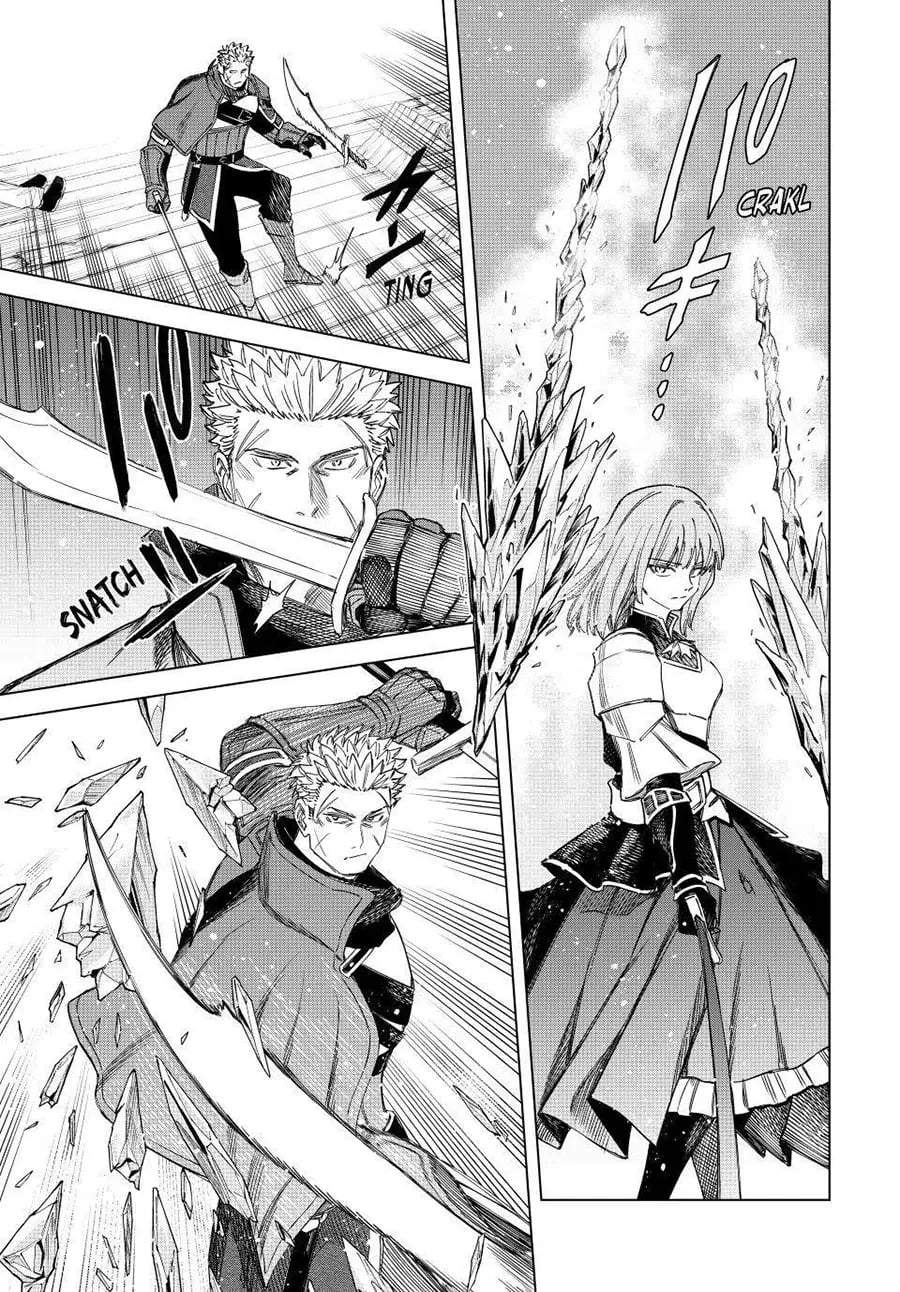 Majo to Youhei Chapter 32