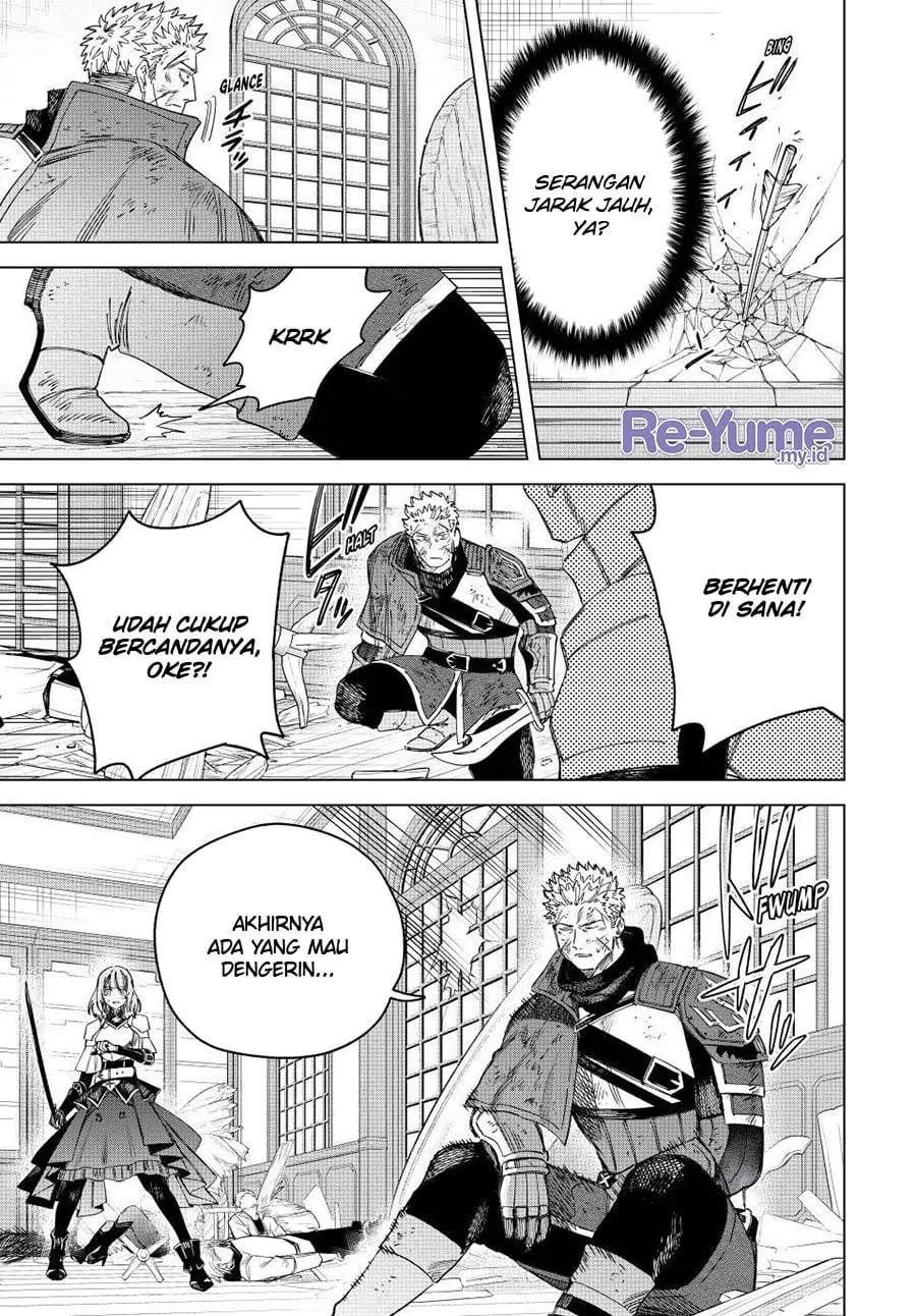 Majo to Youhei Chapter 32