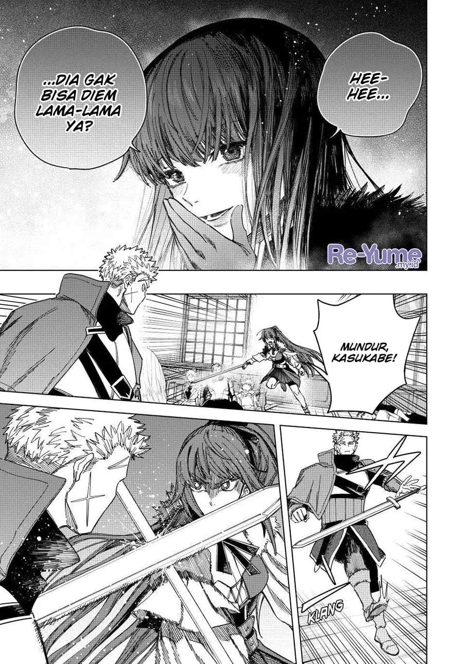Majo to Youhei Chapter 32