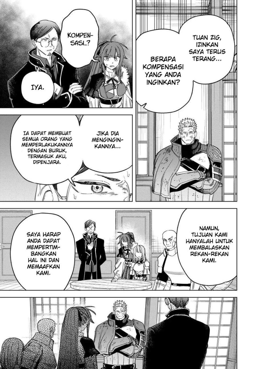 Majo to Youhei Chapter 33