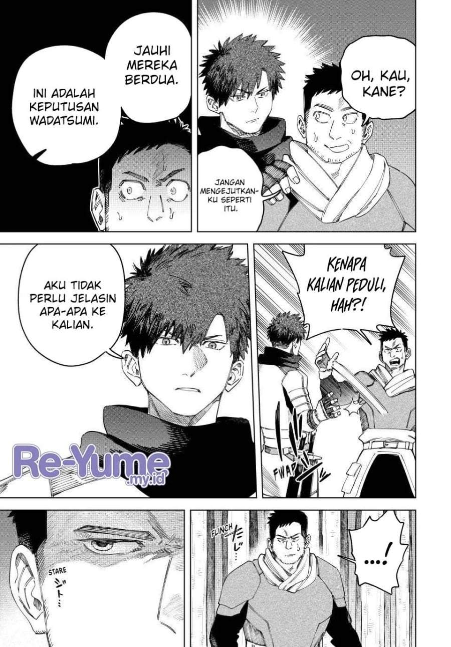 Majo to Youhei Chapter 34