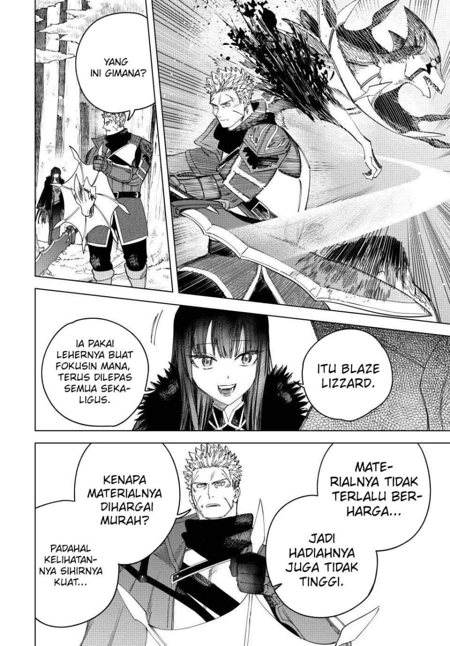 Majo to Youhei Chapter 34