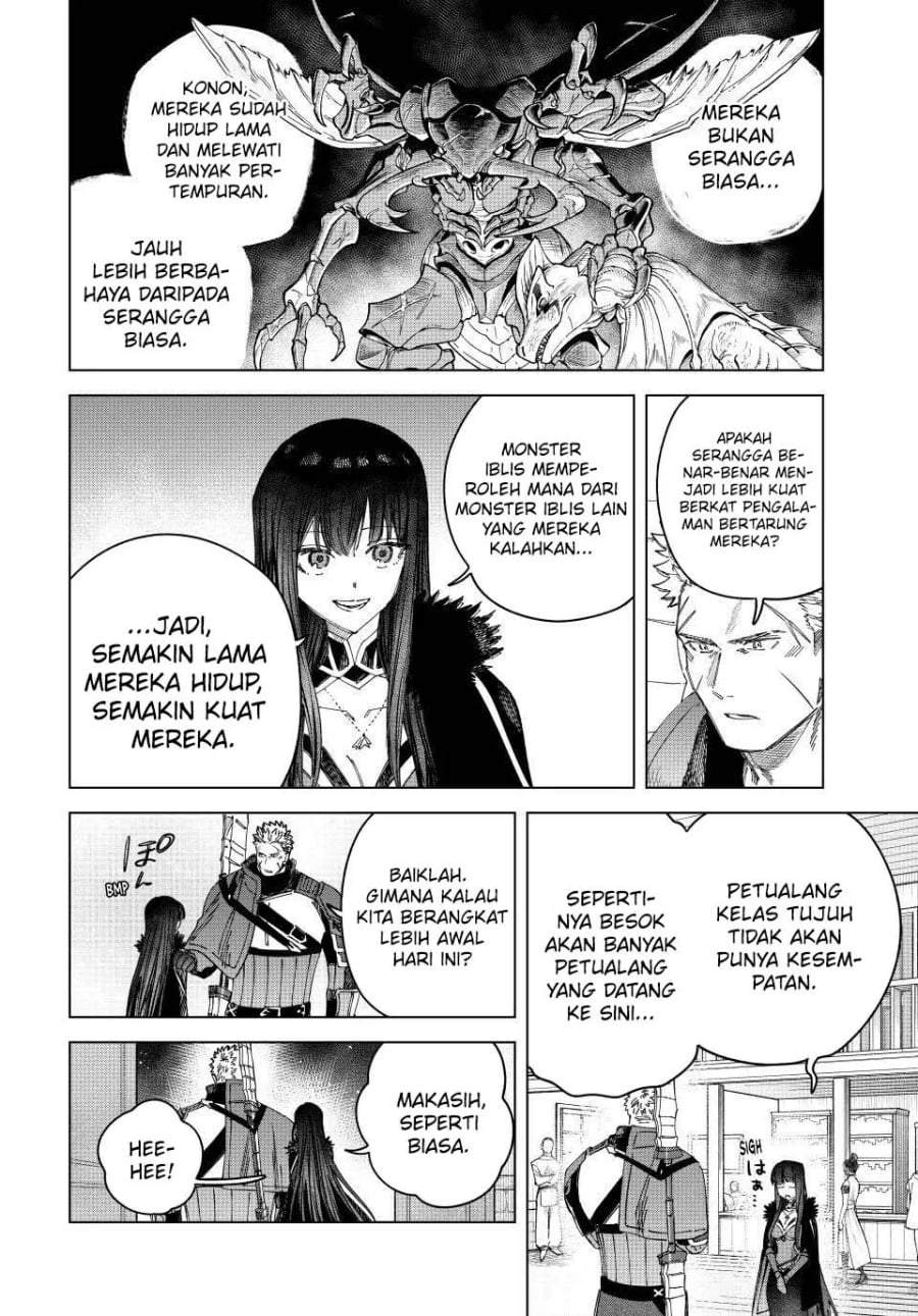 Majo to Youhei Chapter 35