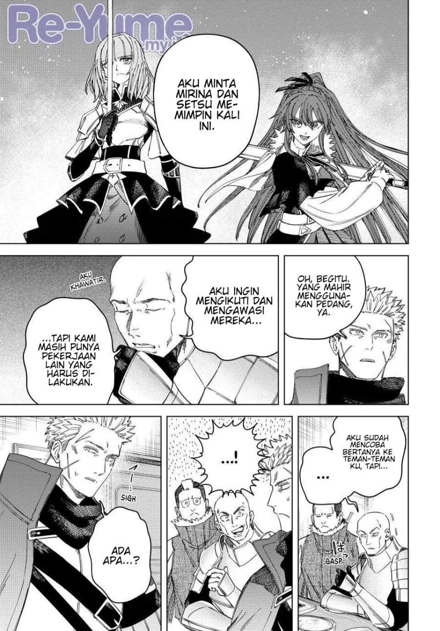 Majo to Youhei Chapter 39