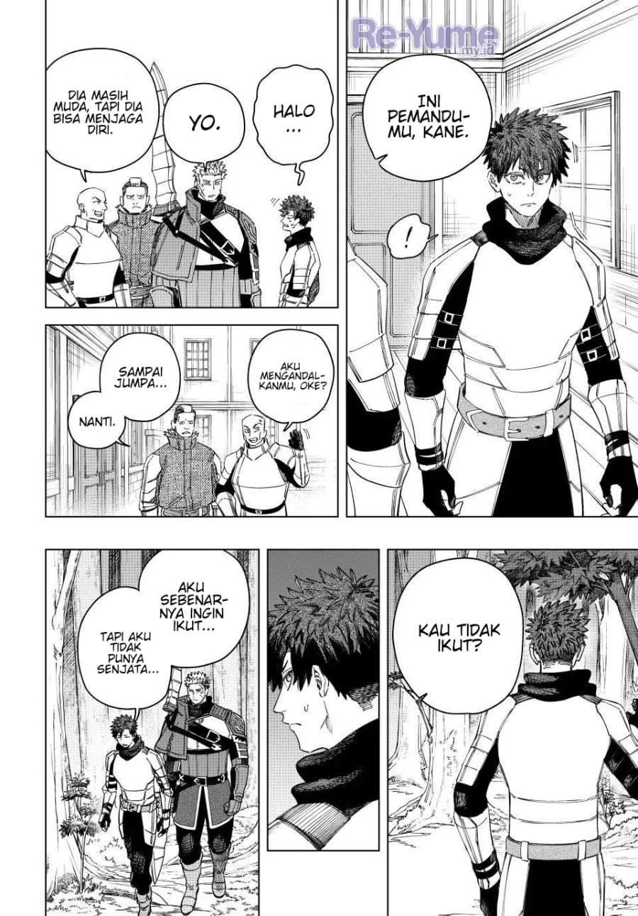 Majo to Youhei Chapter 39
