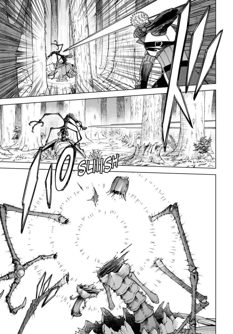 Majo to Youhei Chapter 40