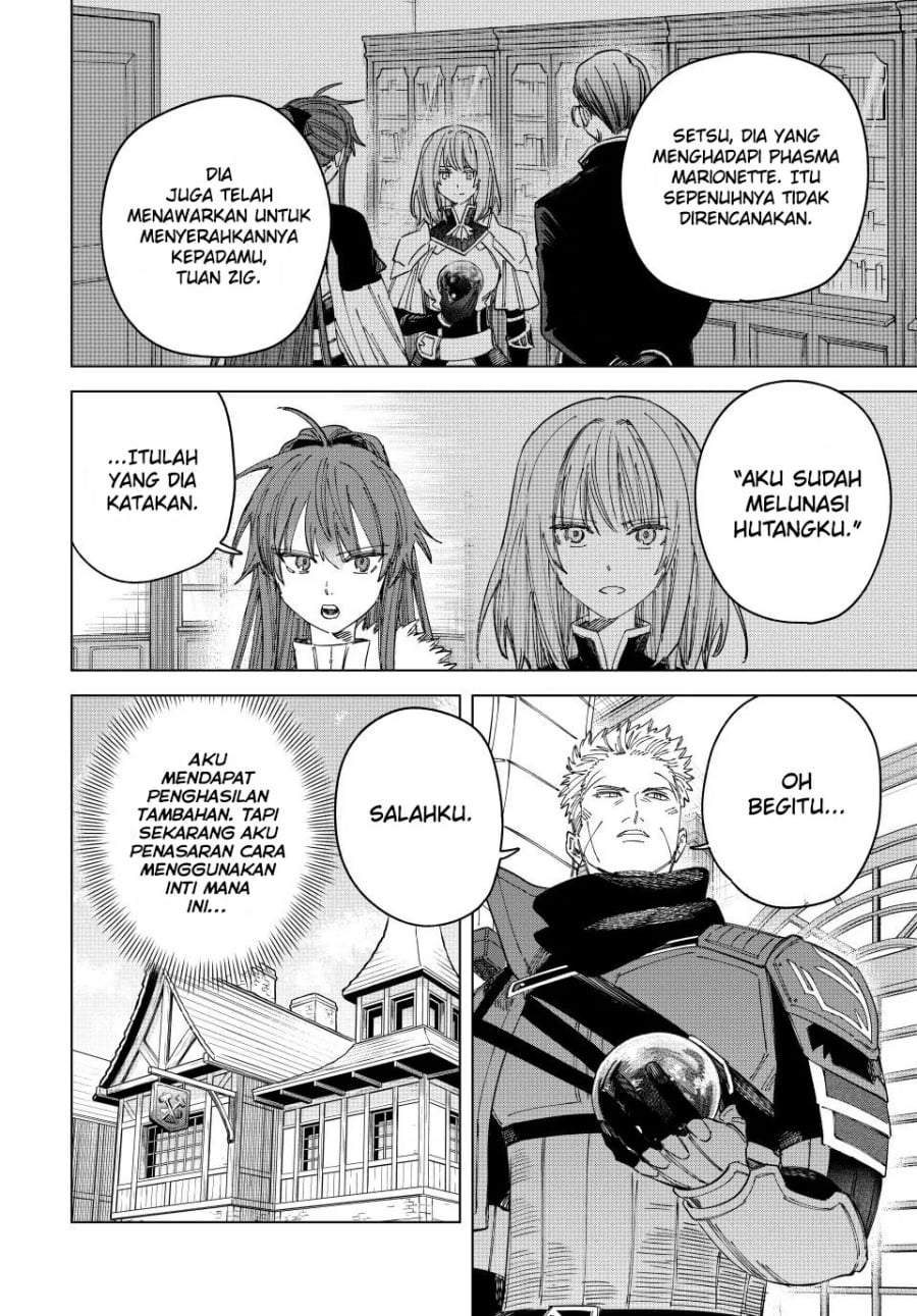 Majo to Youhei Chapter 41