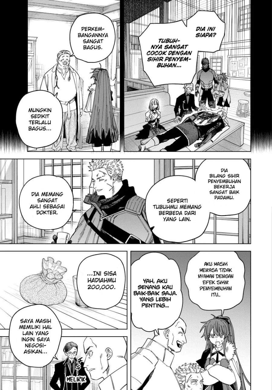 Majo to Youhei Chapter 41
