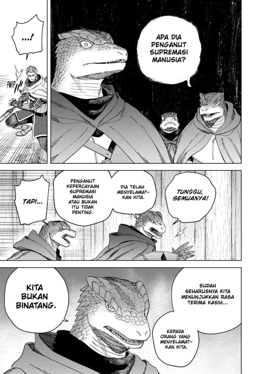 Majo to Youhei Chapter 43
