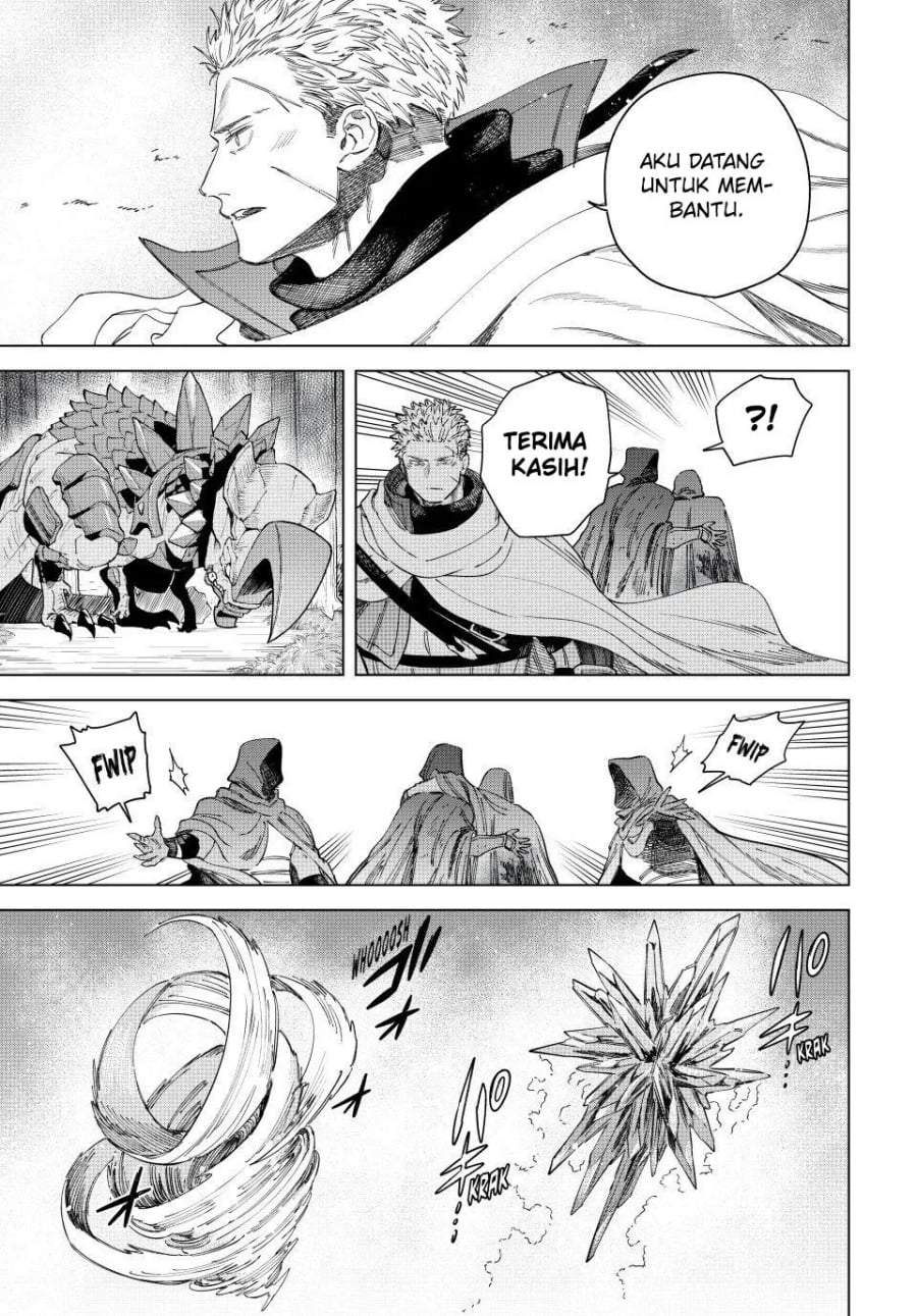 Majo to Youhei Chapter 43
