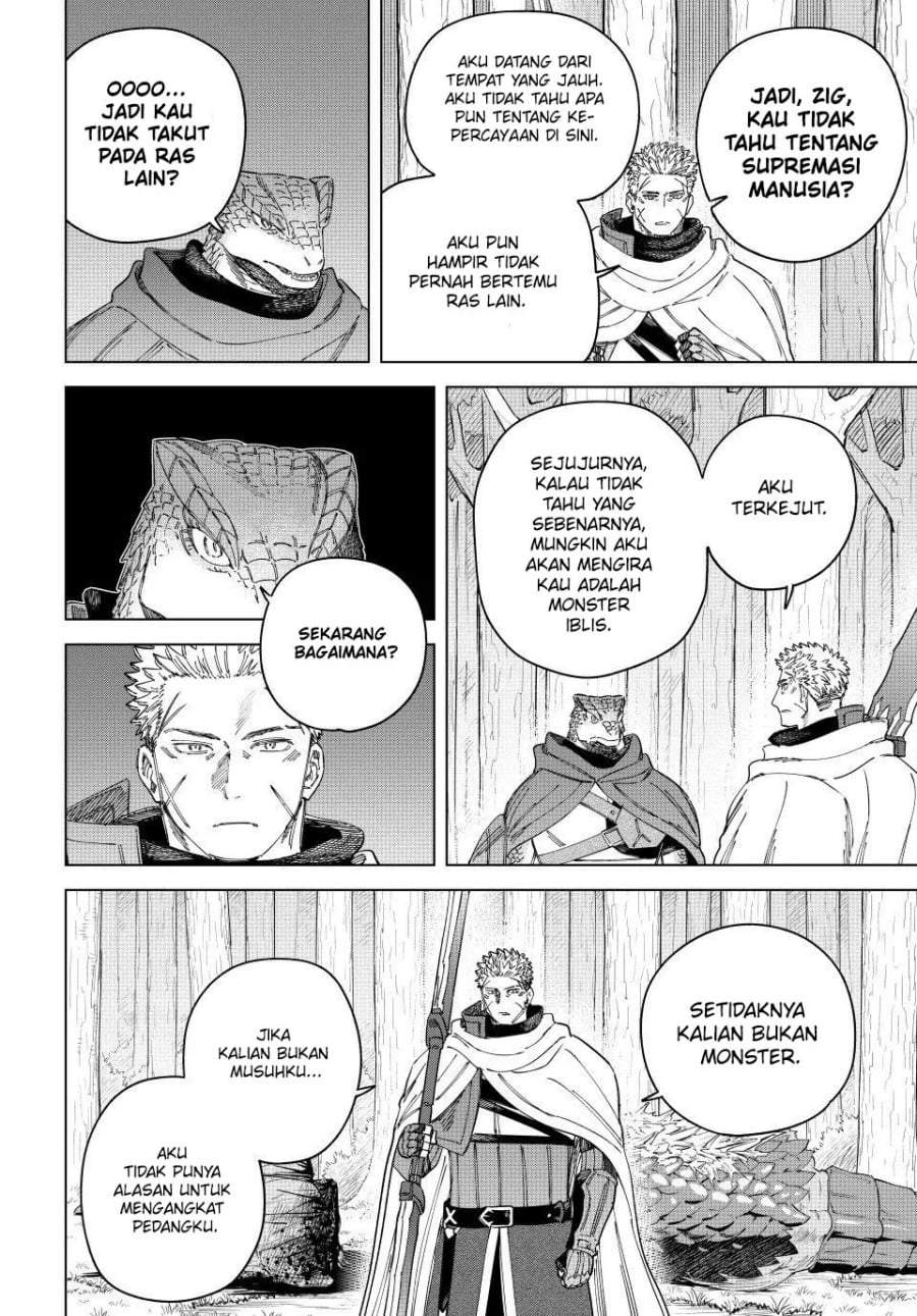 Majo to Youhei Chapter 43